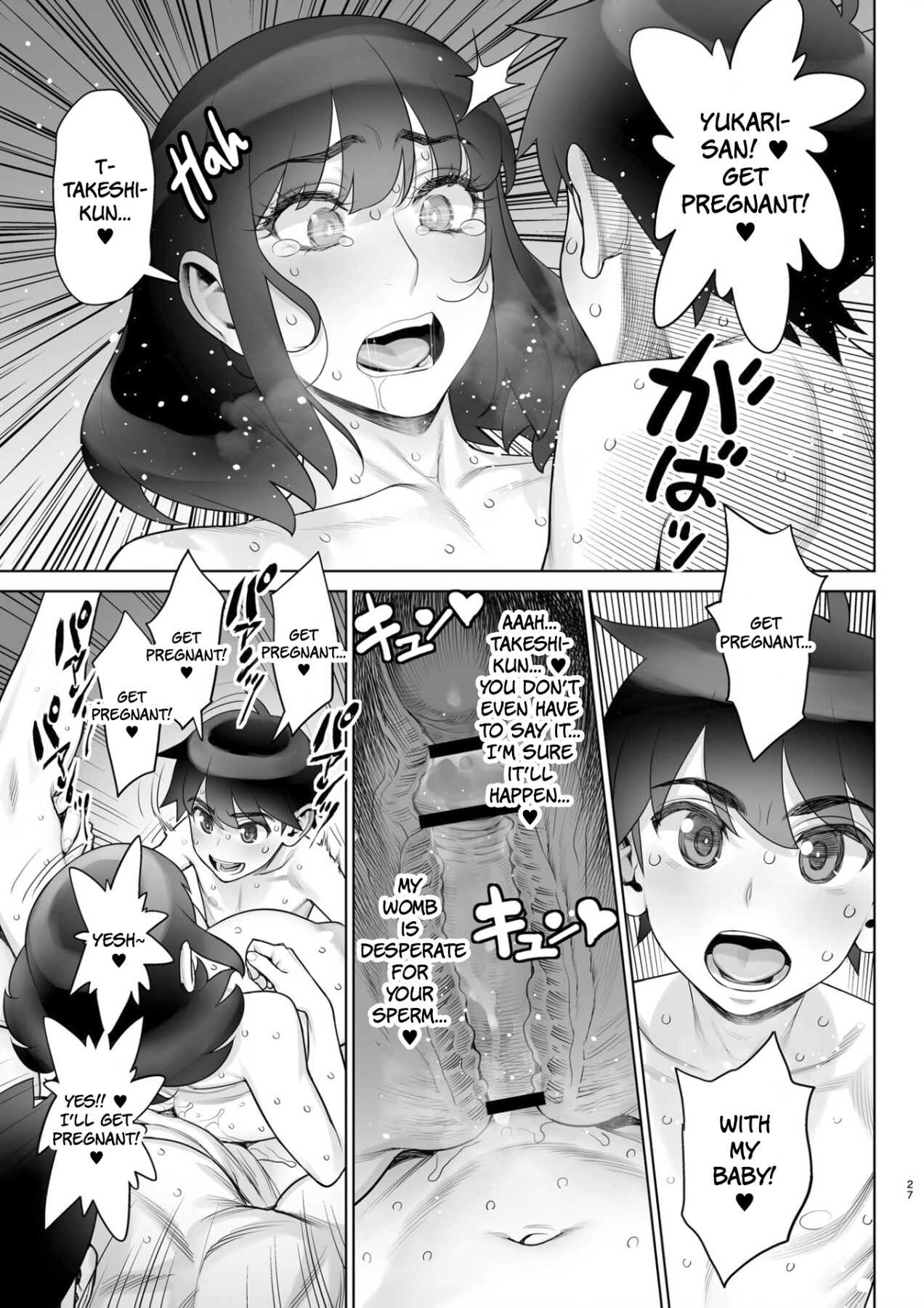 Hentai Manga Comic-Beautiful Wife Makimura Yukari Series 7 - Hot, Steamy, Baby-Making Sex With Her Son's Classmate!-Read-25